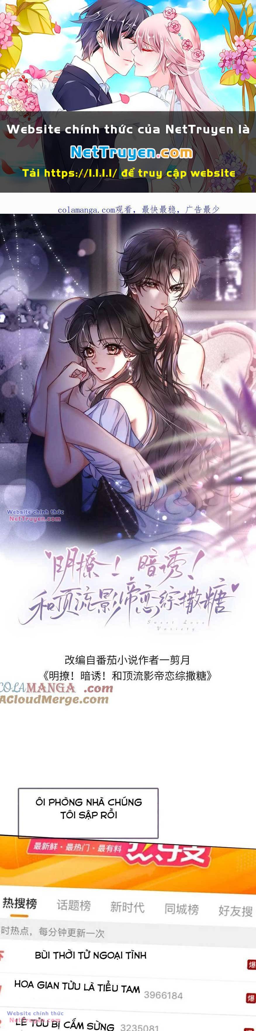 Cùng Đỉnh Lưu Ảnh Đế Yêu Đương Phát Đường Chapter 286 - Trang 2