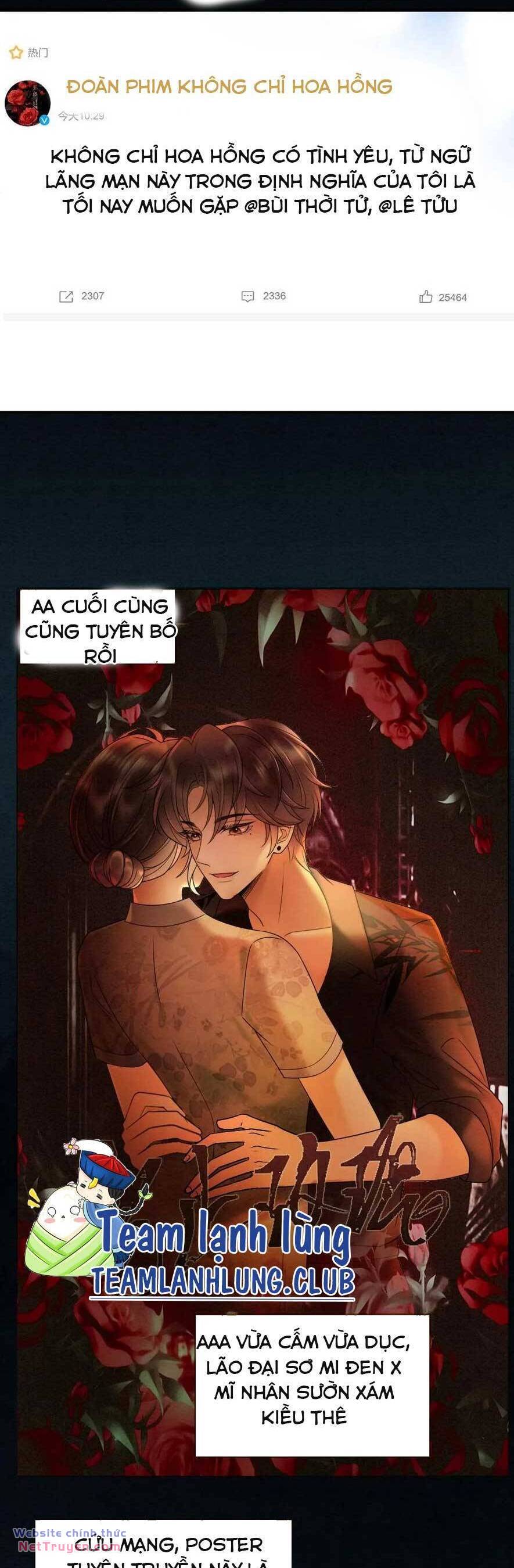 Cùng Đỉnh Lưu Ảnh Đế Yêu Đương Phát Đường Chapter 286 - Trang 2