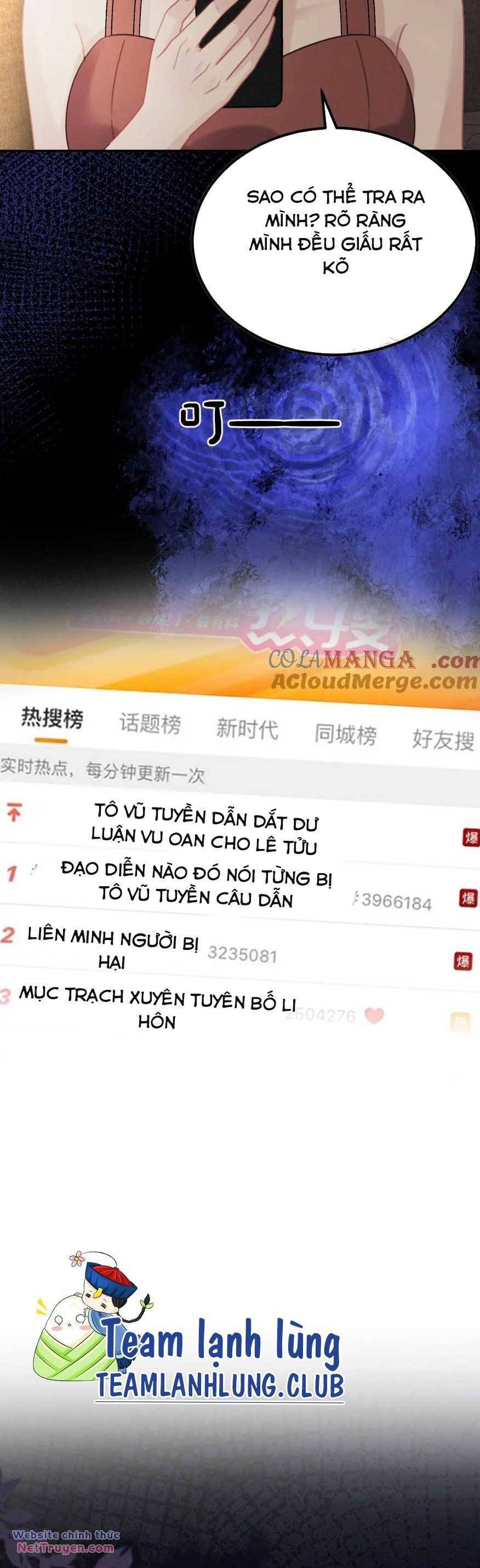 Cùng Đỉnh Lưu Ảnh Đế Yêu Đương Phát Đường Chapter 286 - Trang 2