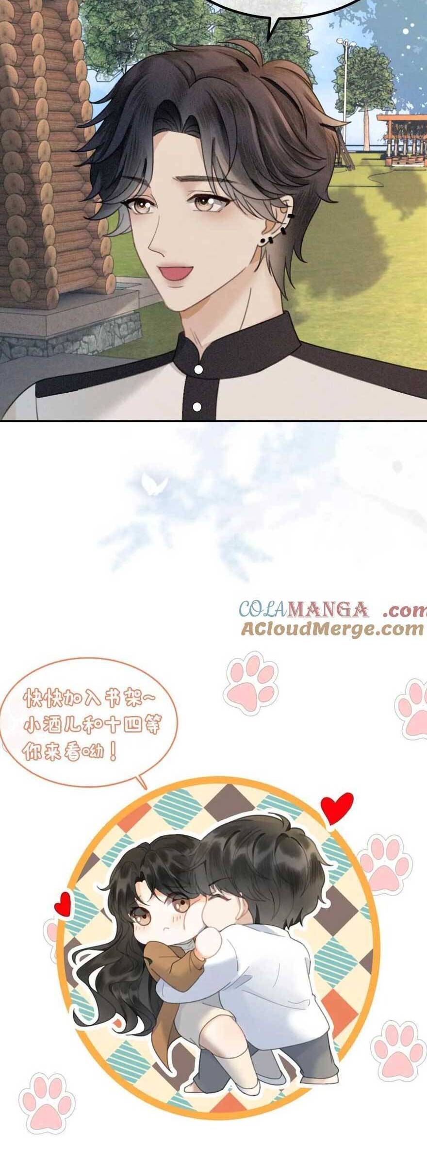 Cùng Đỉnh Lưu Ảnh Đế Yêu Đương Phát Đường Chapter 303 - Trang 2