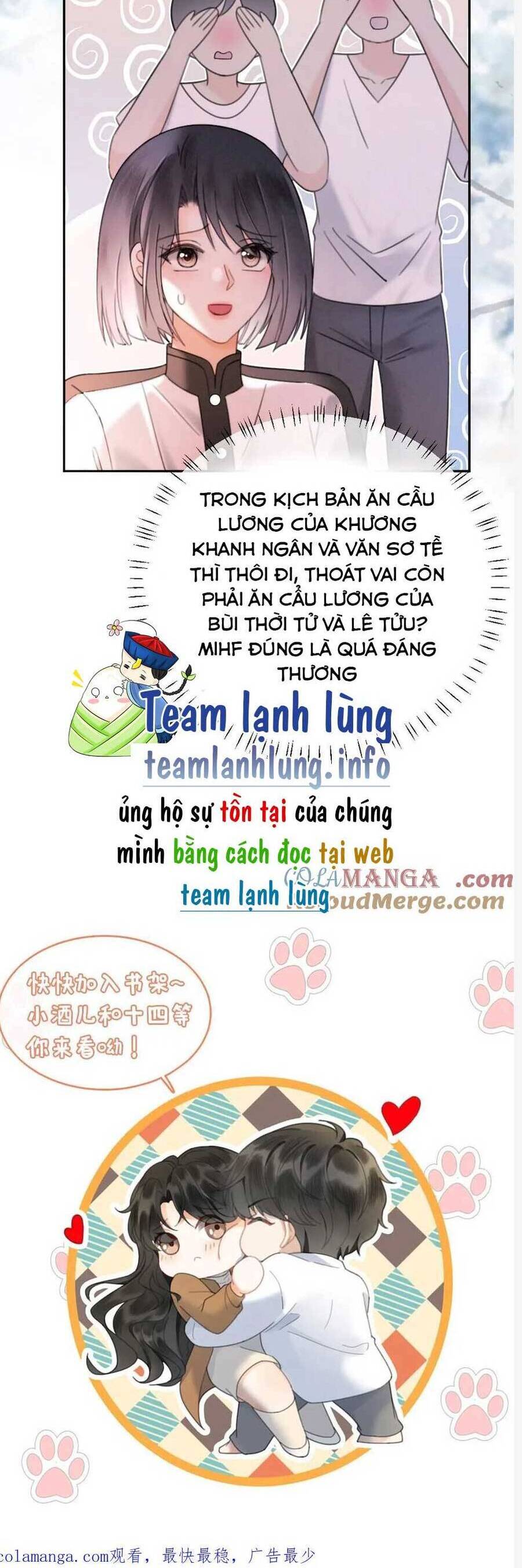 Cùng Đỉnh Lưu Ảnh Đế Yêu Đương Phát Đường Chapter 304 - Trang 2