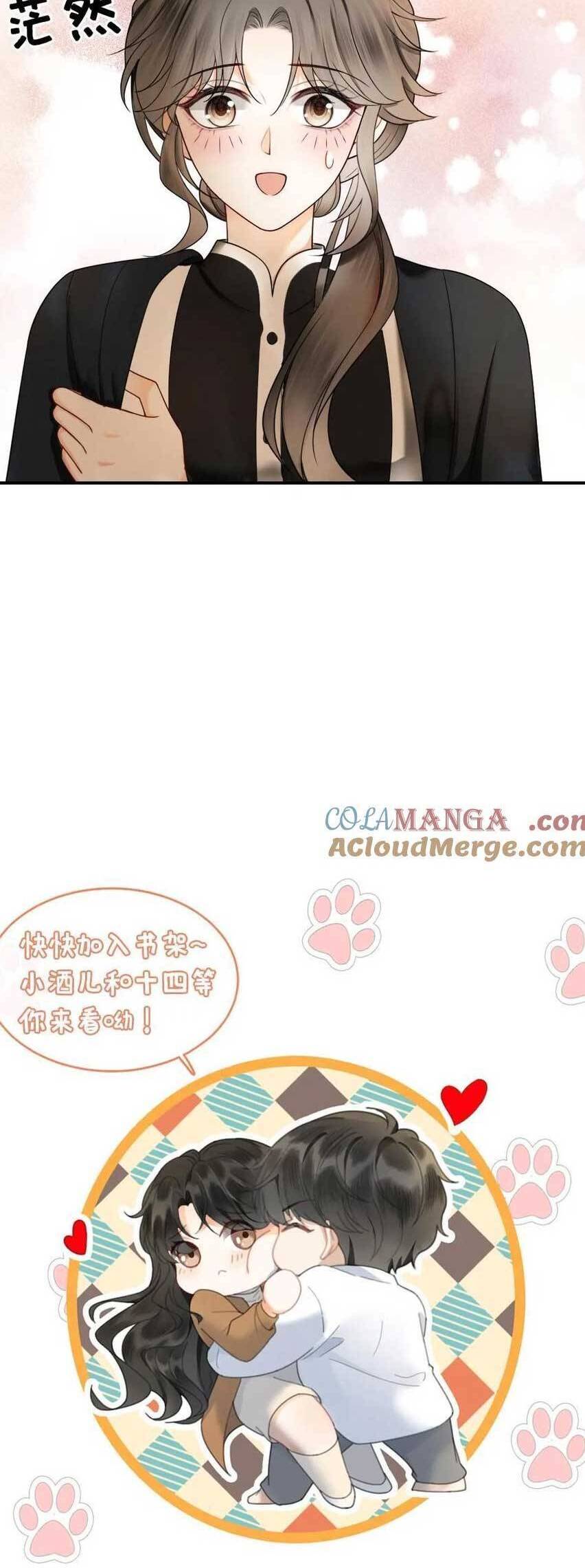 Cùng Đỉnh Lưu Ảnh Đế Yêu Đương Phát Đường Chapter 305 - Trang 2