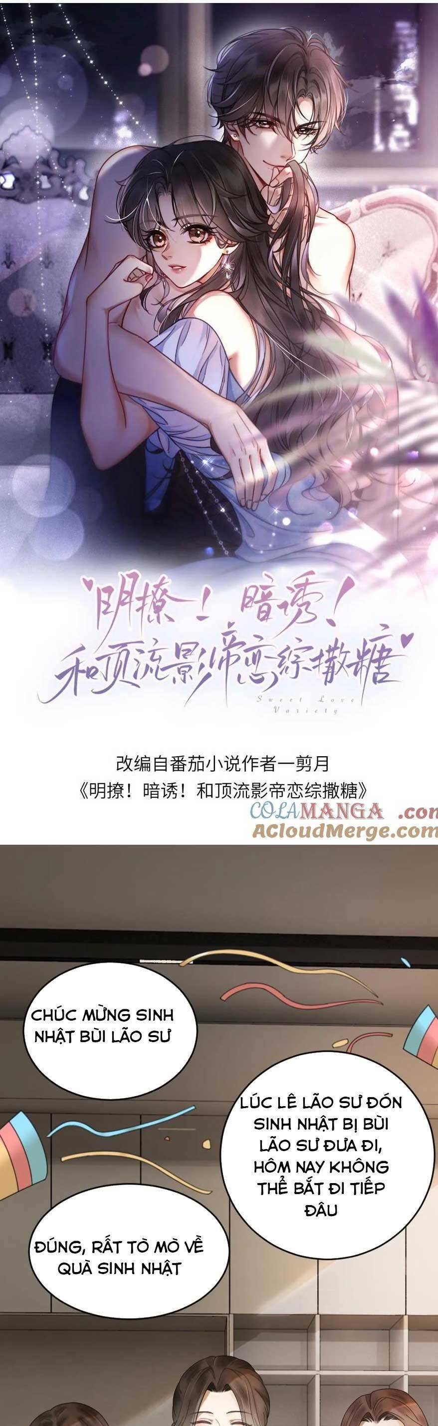 Cùng Đỉnh Lưu Ảnh Đế Yêu Đương Phát Đường Chapter 308 - Trang 2