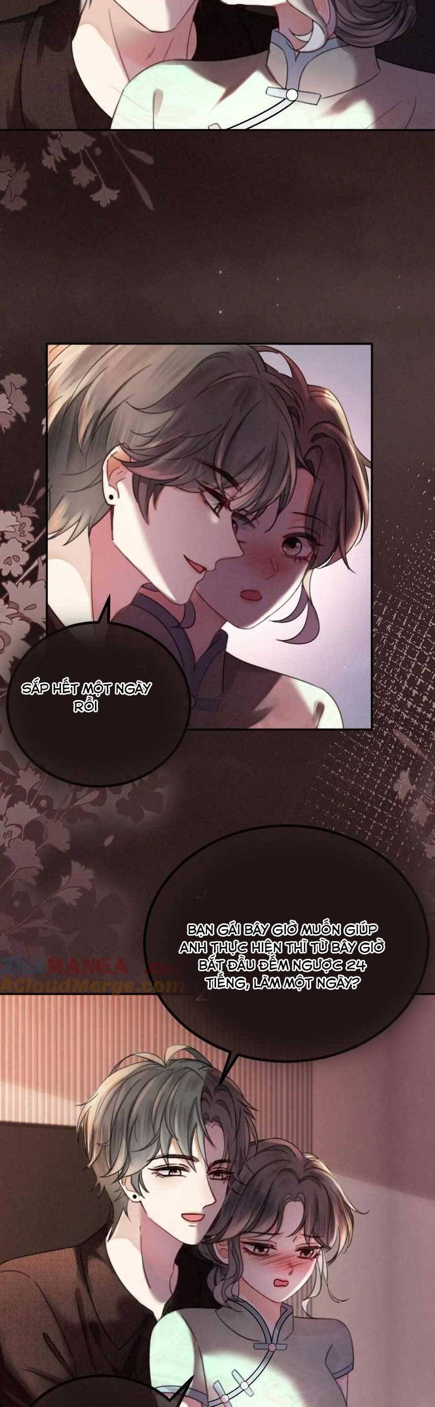 Cùng Đỉnh Lưu Ảnh Đế Yêu Đương Phát Đường Chapter 309 - Trang 2