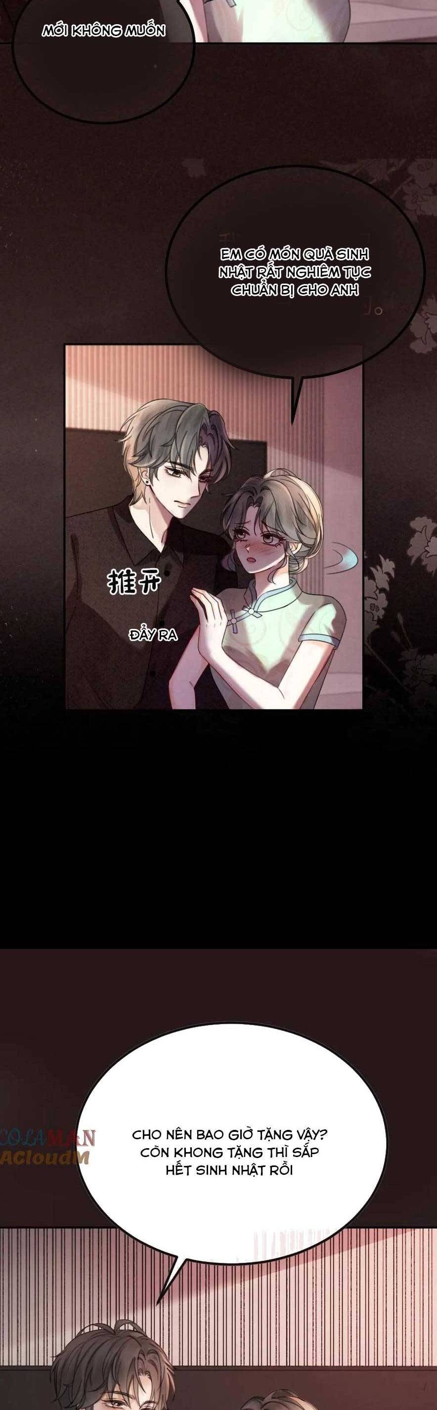 Cùng Đỉnh Lưu Ảnh Đế Yêu Đương Phát Đường Chapter 309 - Trang 2