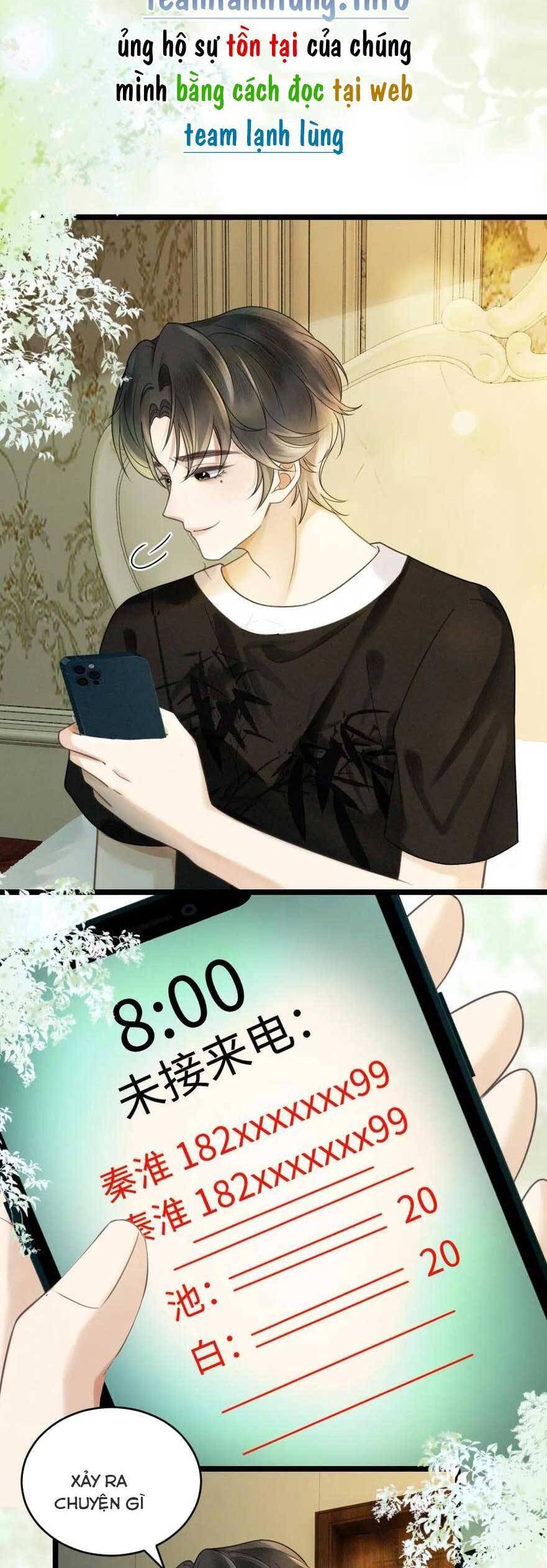 Cùng Đỉnh Lưu Ảnh Đế Yêu Đương Phát Đường Chapter 313 - Trang 2