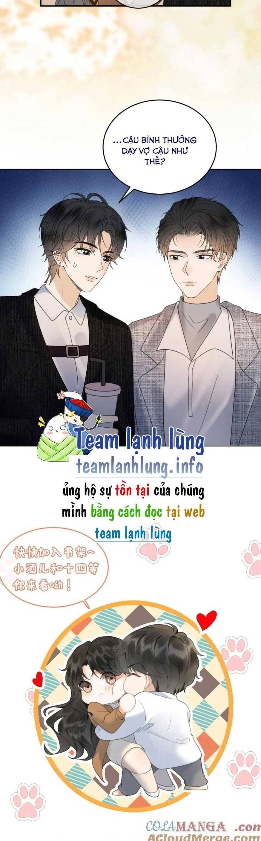 Cùng Đỉnh Lưu Ảnh Đế Yêu Đương Phát Đường Chapter 314 - Trang 2