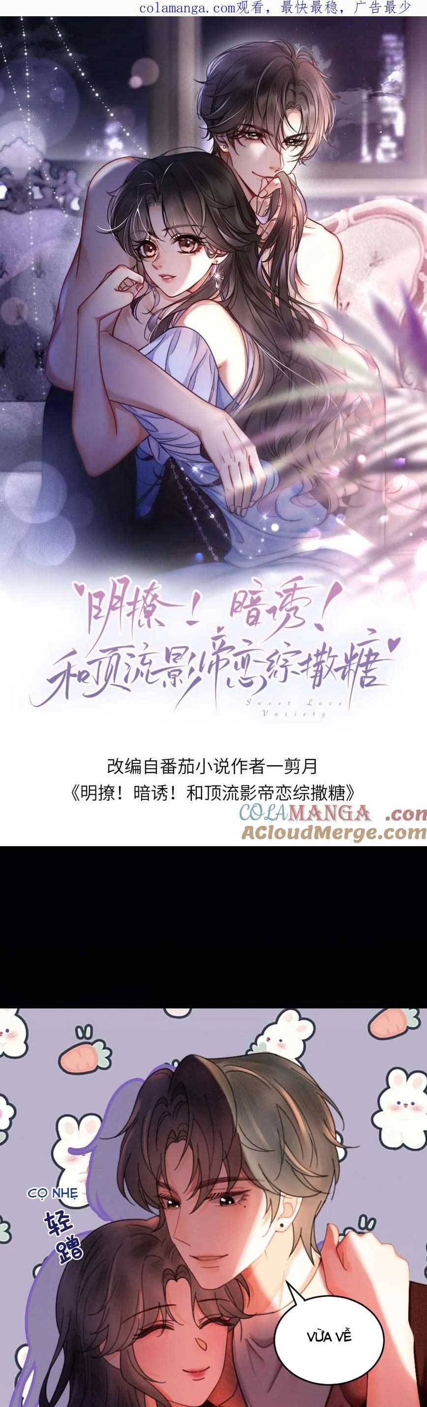 Cùng Đỉnh Lưu Ảnh Đế Yêu Đương Phát Đường Chapter 317 - Trang 2