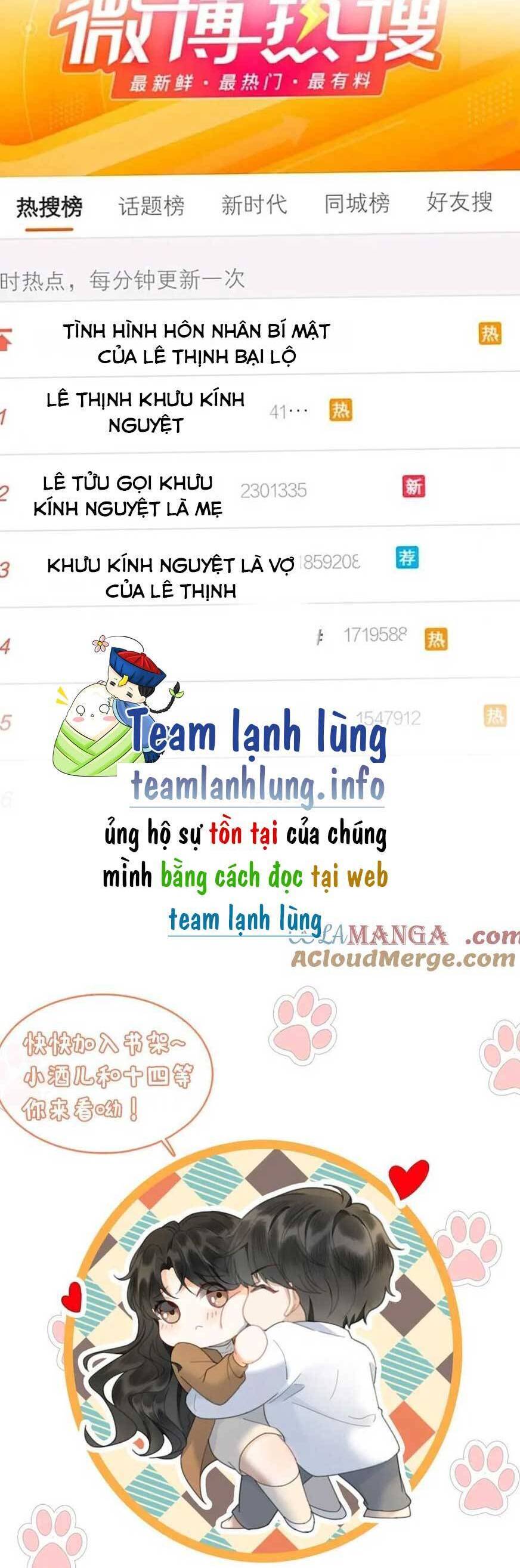 Cùng Đỉnh Lưu Ảnh Đế Yêu Đương Phát Đường Chapter 318 - Trang 2