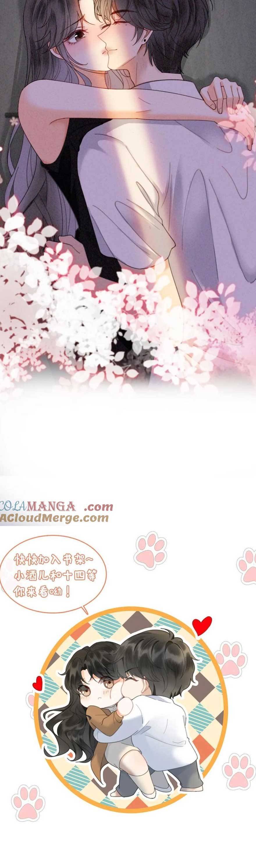 Cùng Đỉnh Lưu Ảnh Đế Yêu Đương Phát Đường Chapter 322 - Trang 2