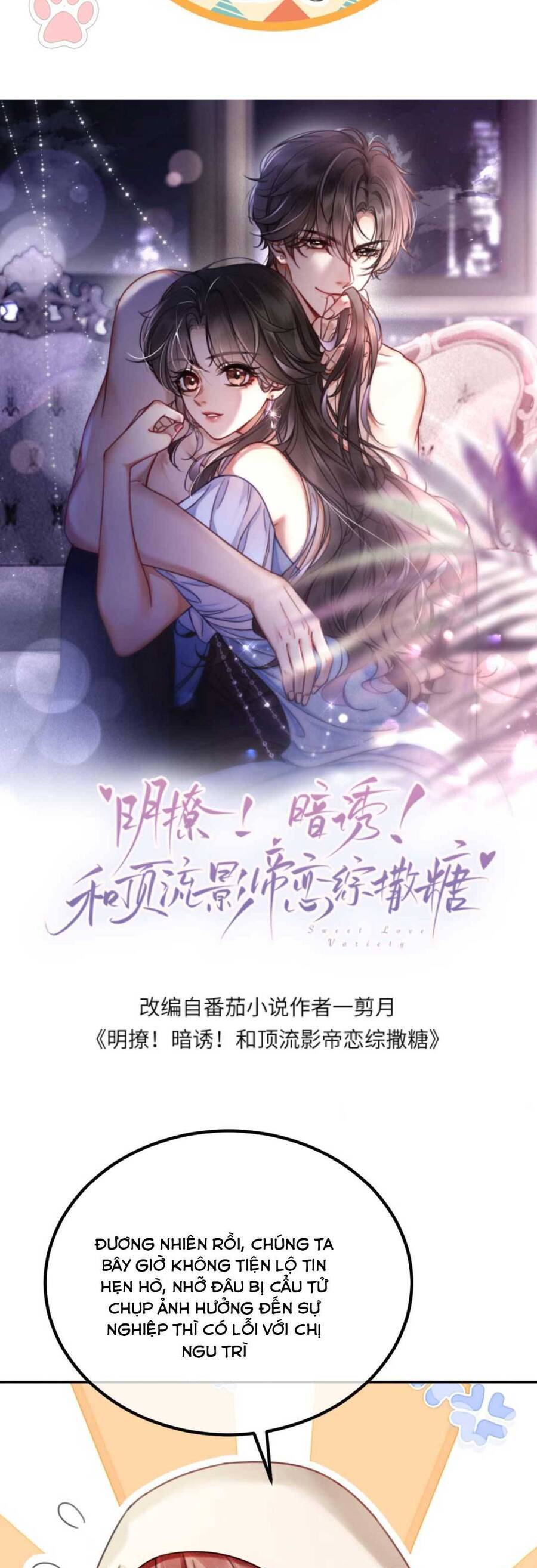 Cùng Đỉnh Lưu Ảnh Đế Yêu Đương Phát Đường Chapter 324 - Trang 2