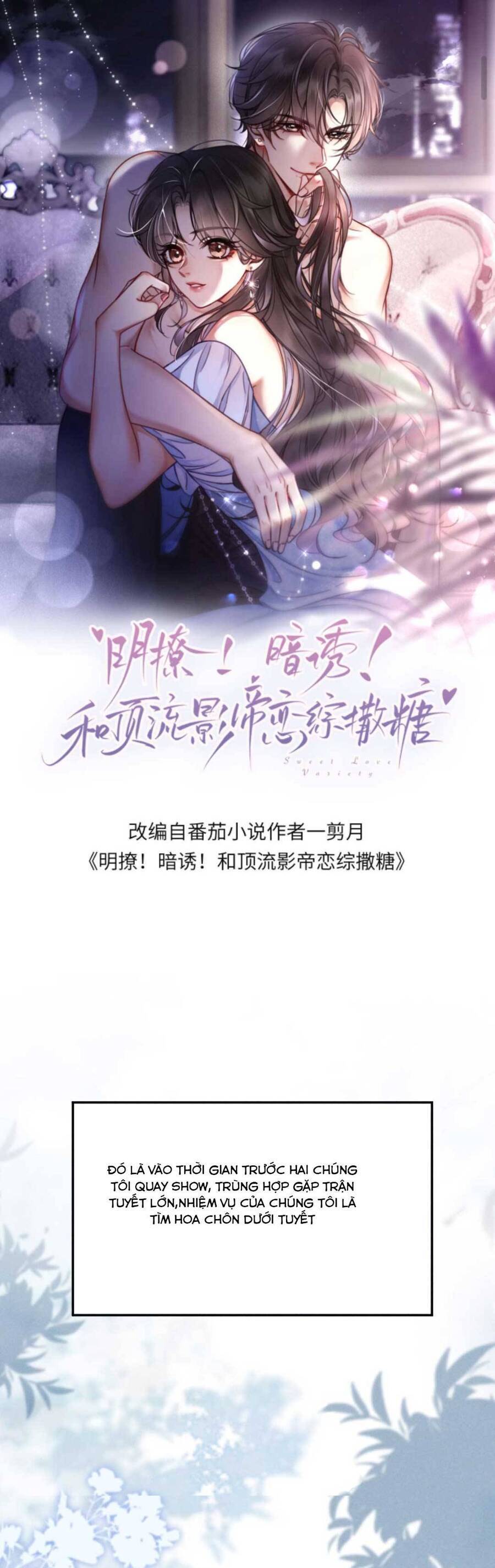 Cùng Đỉnh Lưu Ảnh Đế Yêu Đương Phát Đường Chapter 325 - Trang 2