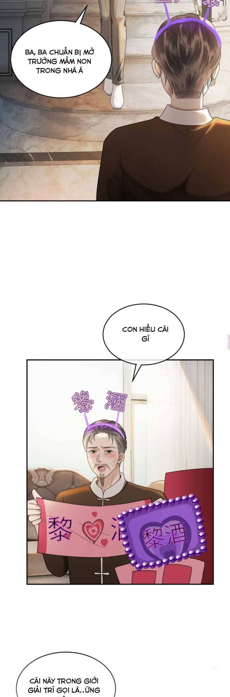 Cùng Đỉnh Lưu Ảnh Đế Yêu Đương Phát Đường Chapter 327 - Trang 2