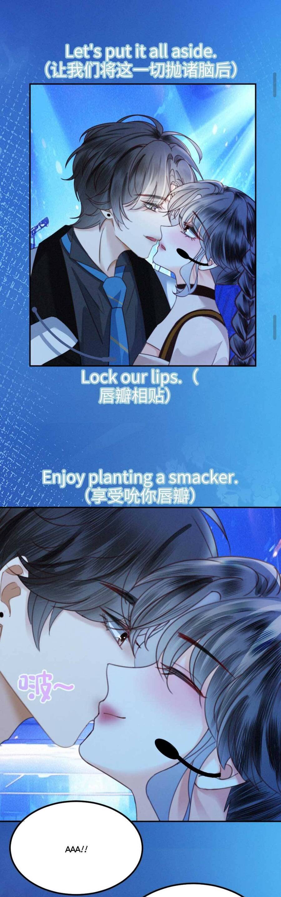 Cùng Đỉnh Lưu Ảnh Đế Yêu Đương Phát Đường Chapter 329 - Trang 2