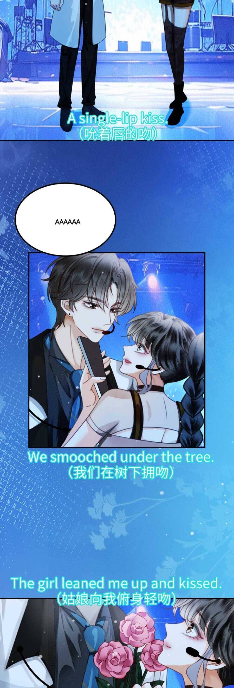 Cùng Đỉnh Lưu Ảnh Đế Yêu Đương Phát Đường Chapter 329 - Trang 2