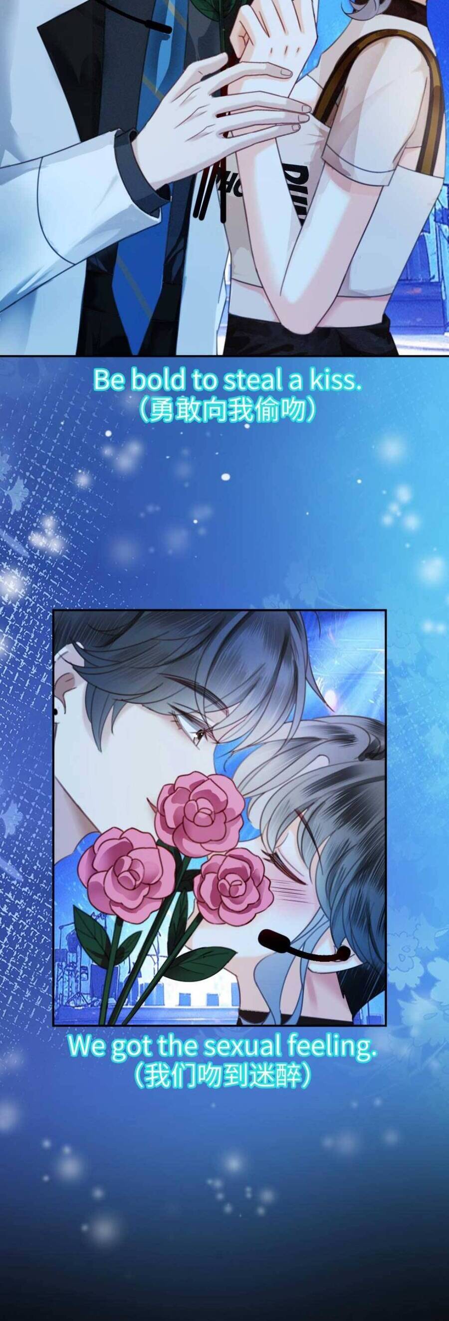 Cùng Đỉnh Lưu Ảnh Đế Yêu Đương Phát Đường Chapter 329 - Trang 2