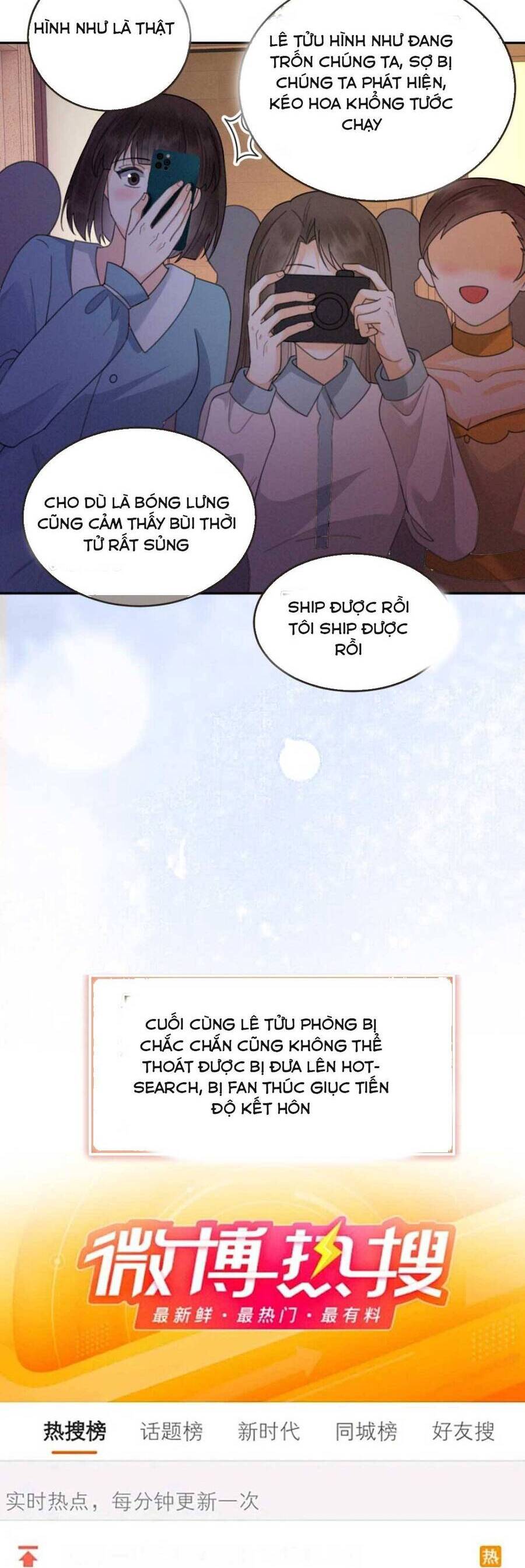 Cùng Đỉnh Lưu Ảnh Đế Yêu Đương Phát Đường Chapter 330 - Trang 2