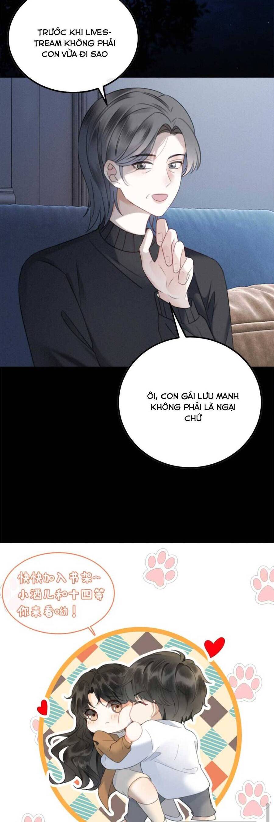 Cùng Đỉnh Lưu Ảnh Đế Yêu Đương Phát Đường Chapter 331 - Trang 2