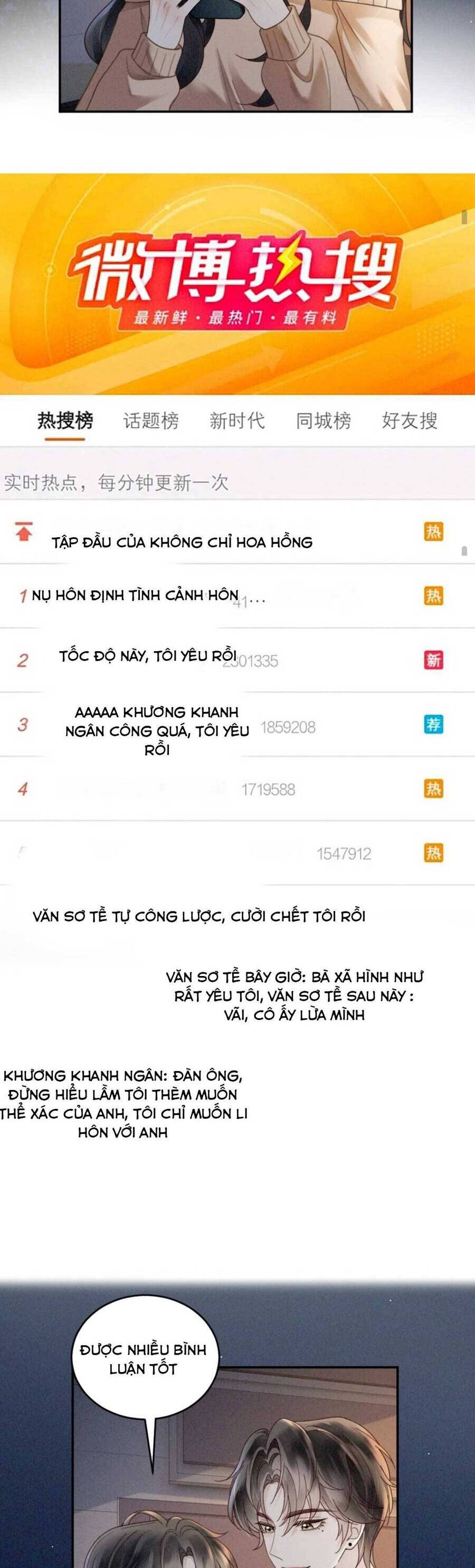 Cùng Đỉnh Lưu Ảnh Đế Yêu Đương Phát Đường Chapter 332 - Trang 2