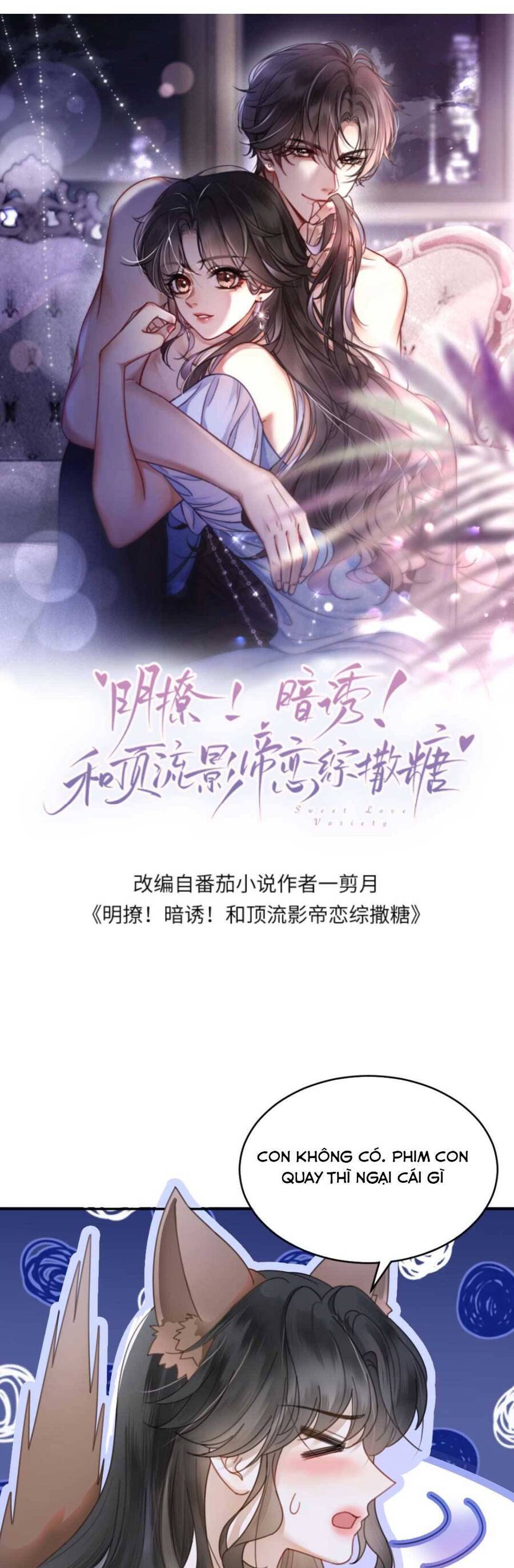 Cùng Đỉnh Lưu Ảnh Đế Yêu Đương Phát Đường Chapter 332 - Trang 2