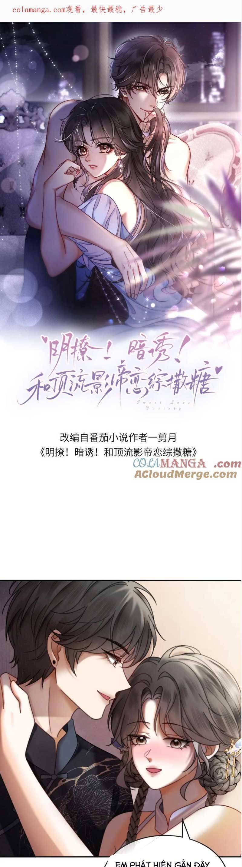 Cùng Đỉnh Lưu Ảnh Đế Yêu Đương Phát Đường Chapter 337 - Trang 2