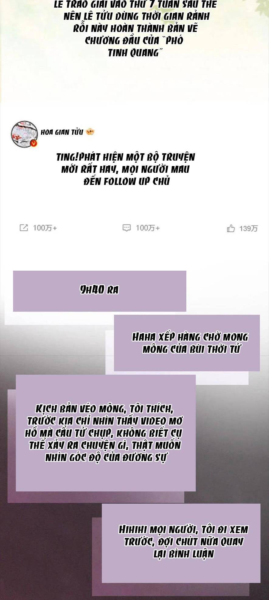 Cùng Đỉnh Lưu Ảnh Đế Yêu Đương Phát Đường Chapter 340 - Trang 2