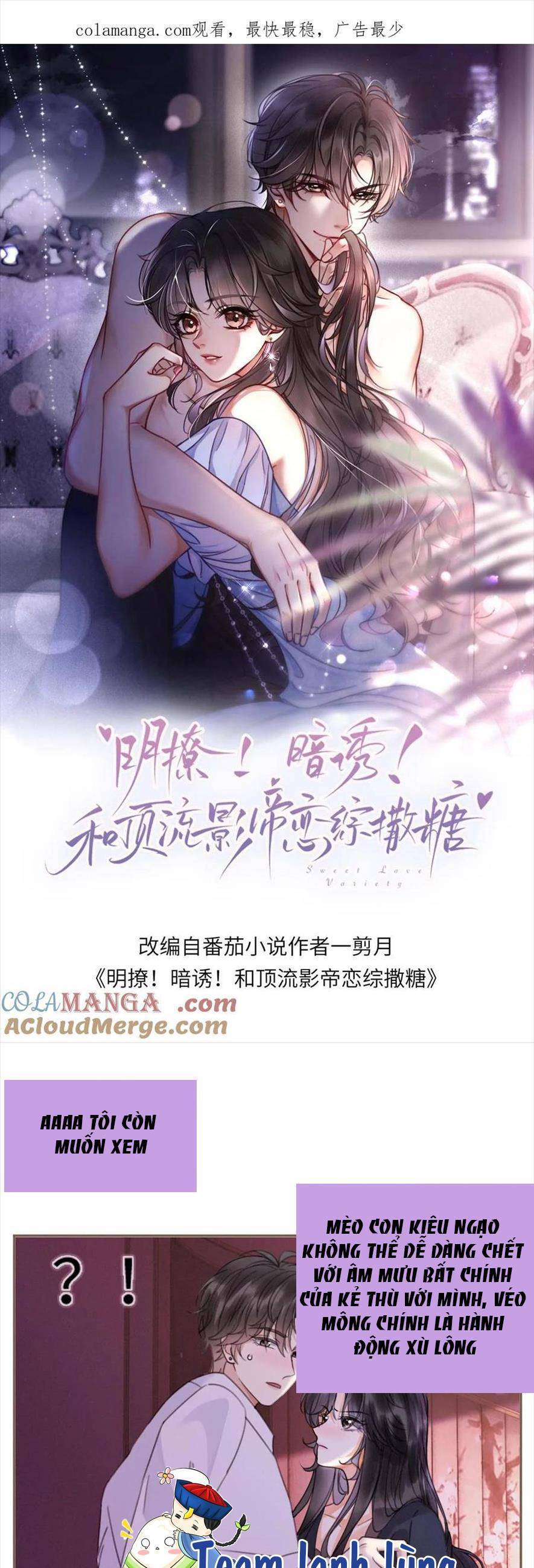 Cùng Đỉnh Lưu Ảnh Đế Yêu Đương Phát Đường Chapter 342 - Trang 2