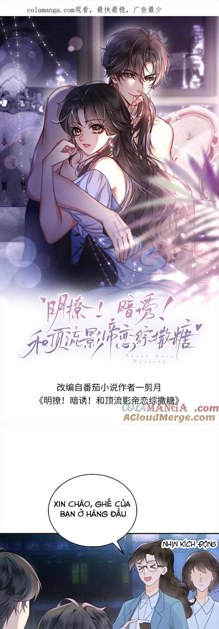 Cùng Đỉnh Lưu Ảnh Đế Yêu Đương Phát Đường Chapter 349 - Trang 2