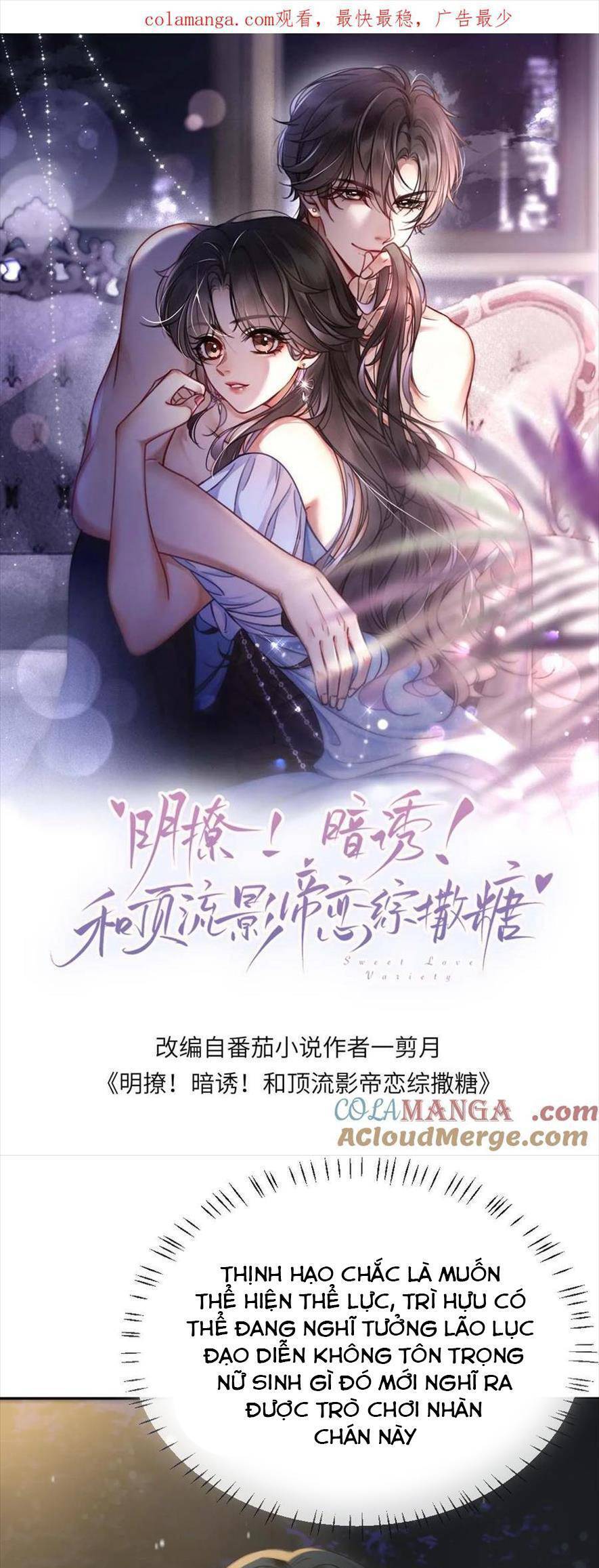 Cùng Đỉnh Lưu Ảnh Đế Yêu Đương Phát Đường Chapter 352 - Trang 2