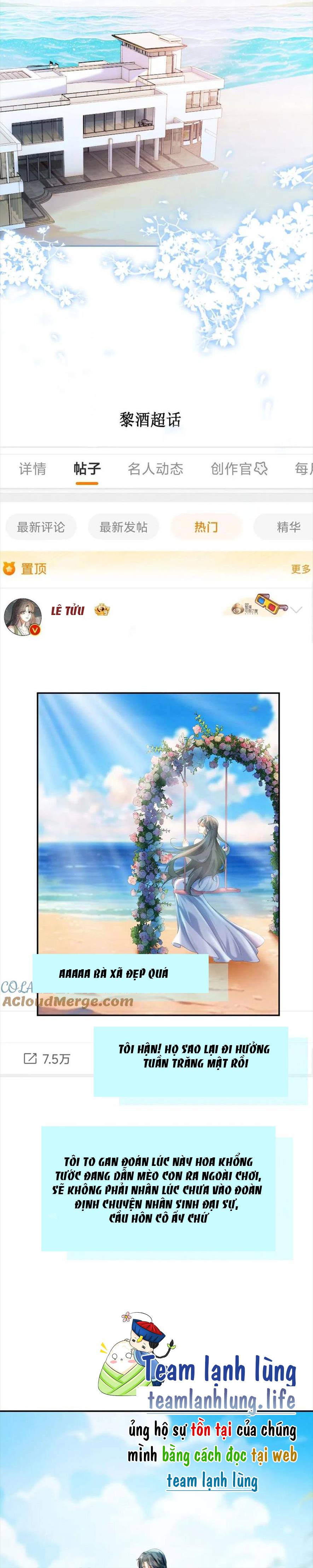 Cùng Đỉnh Lưu Ảnh Đế Yêu Đương Phát Đường Chapter 353 - Trang 2