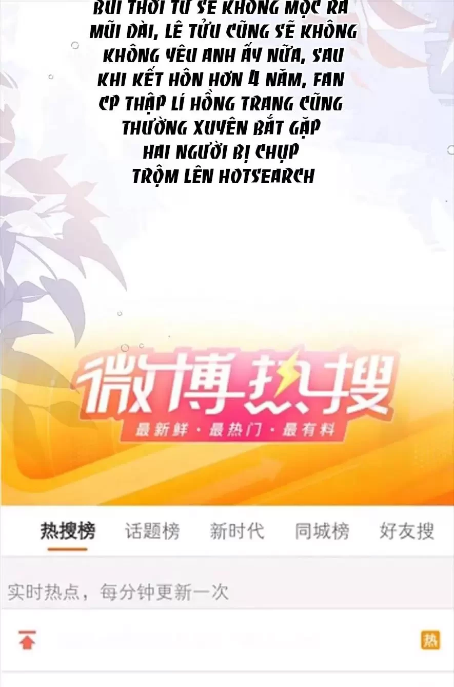 Cùng Đỉnh Lưu Ảnh Đế Yêu Đương Phát Đường Chapter 374 - Trang 2