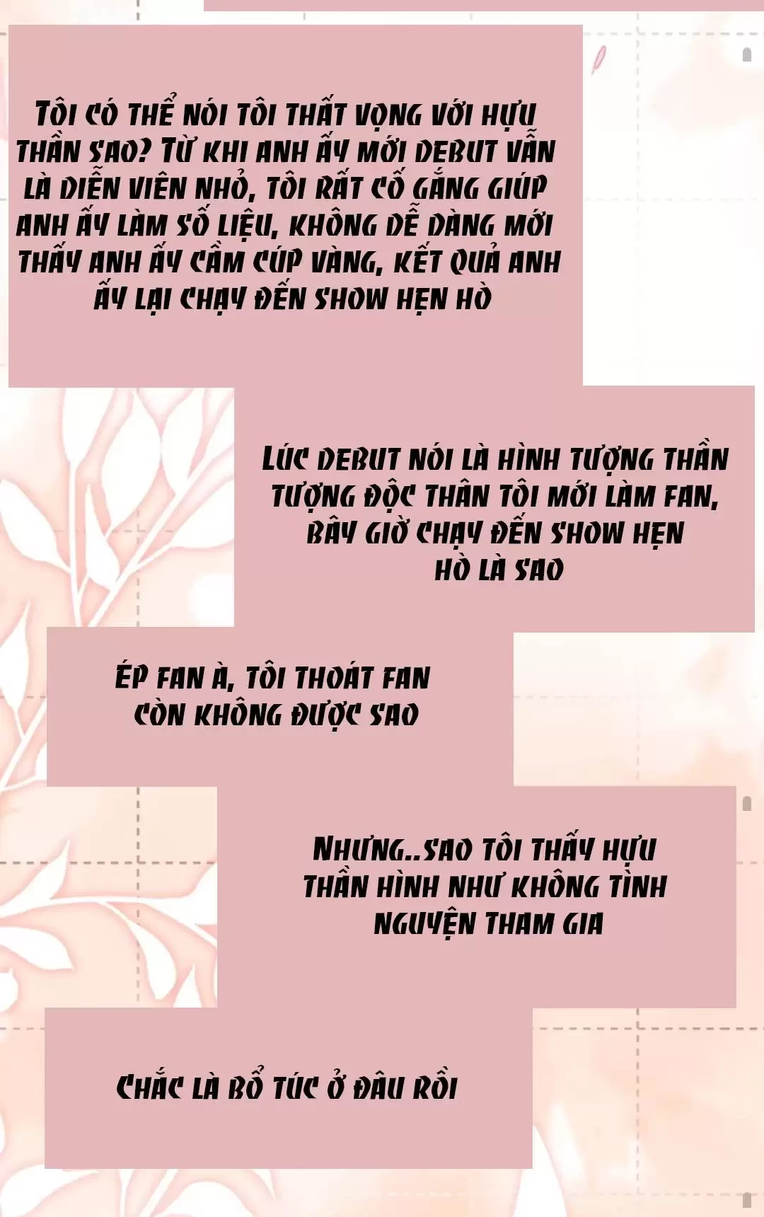 Cùng Đỉnh Lưu Ảnh Đế Yêu Đương Phát Đường Chapter 375 - Trang 2