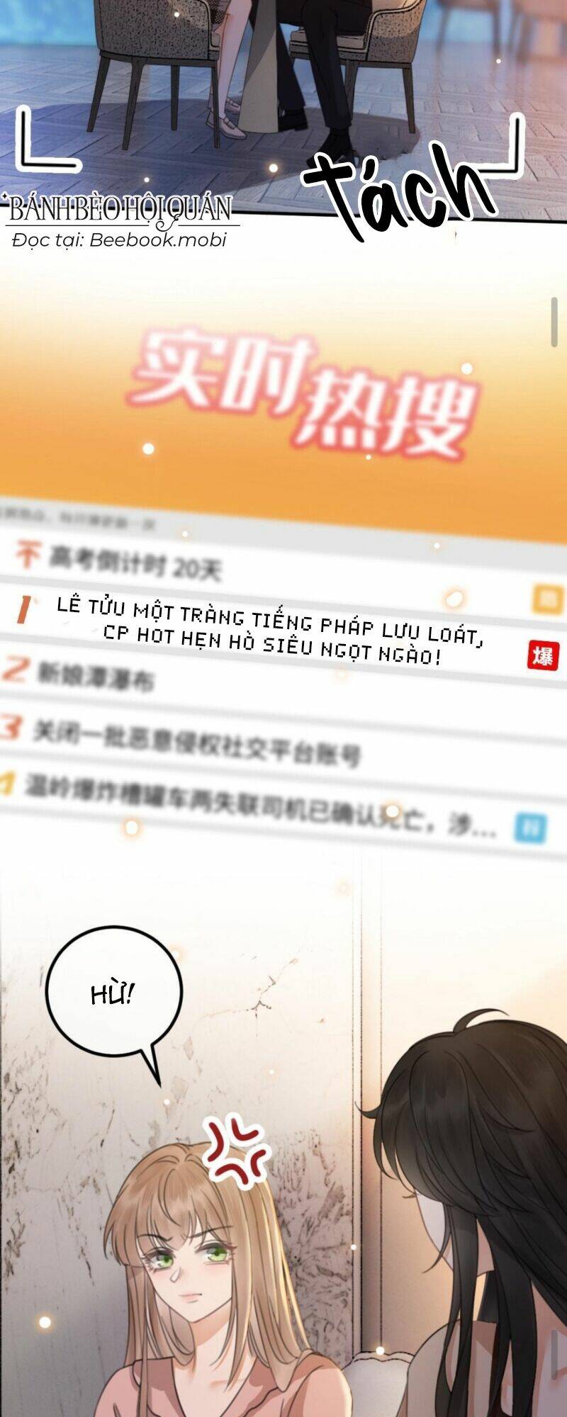 Cùng Đỉnh Lưu Ảnh Đế Yêu Đương Phát Đường Chapter 40 - Trang 2