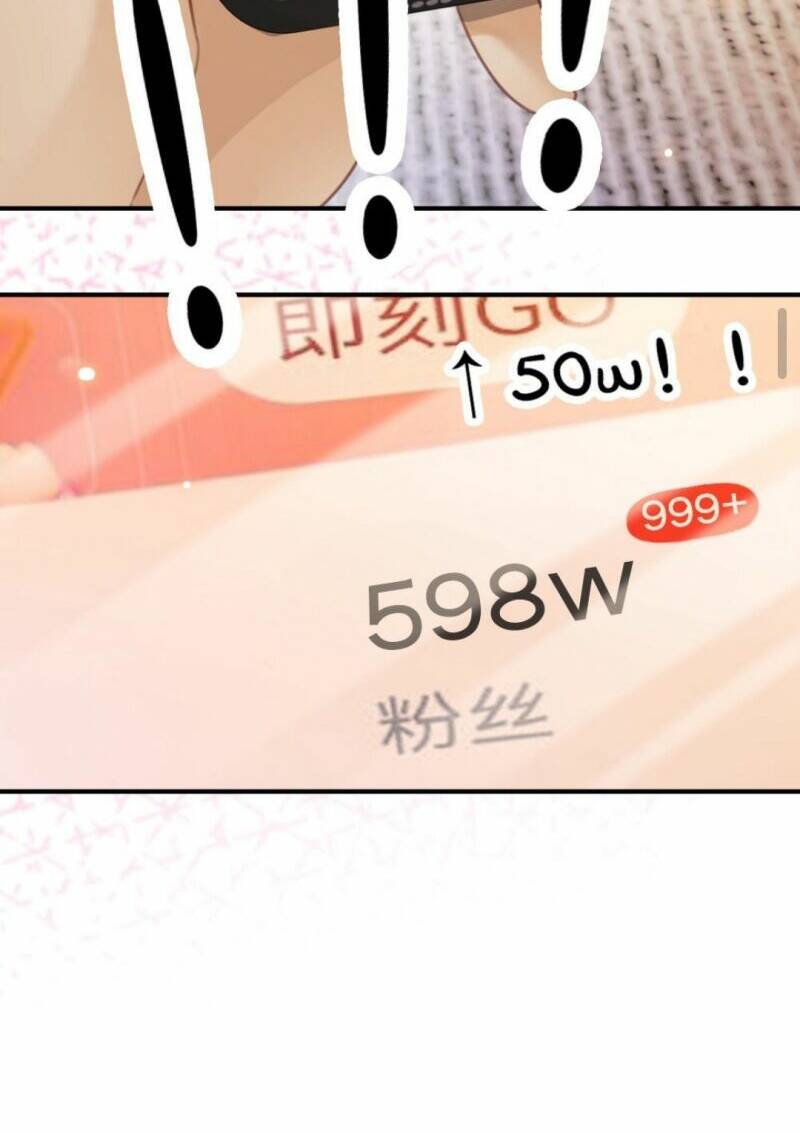 Cùng Đỉnh Lưu Ảnh Đế Yêu Đương Phát Đường Chapter 40 - Trang 2