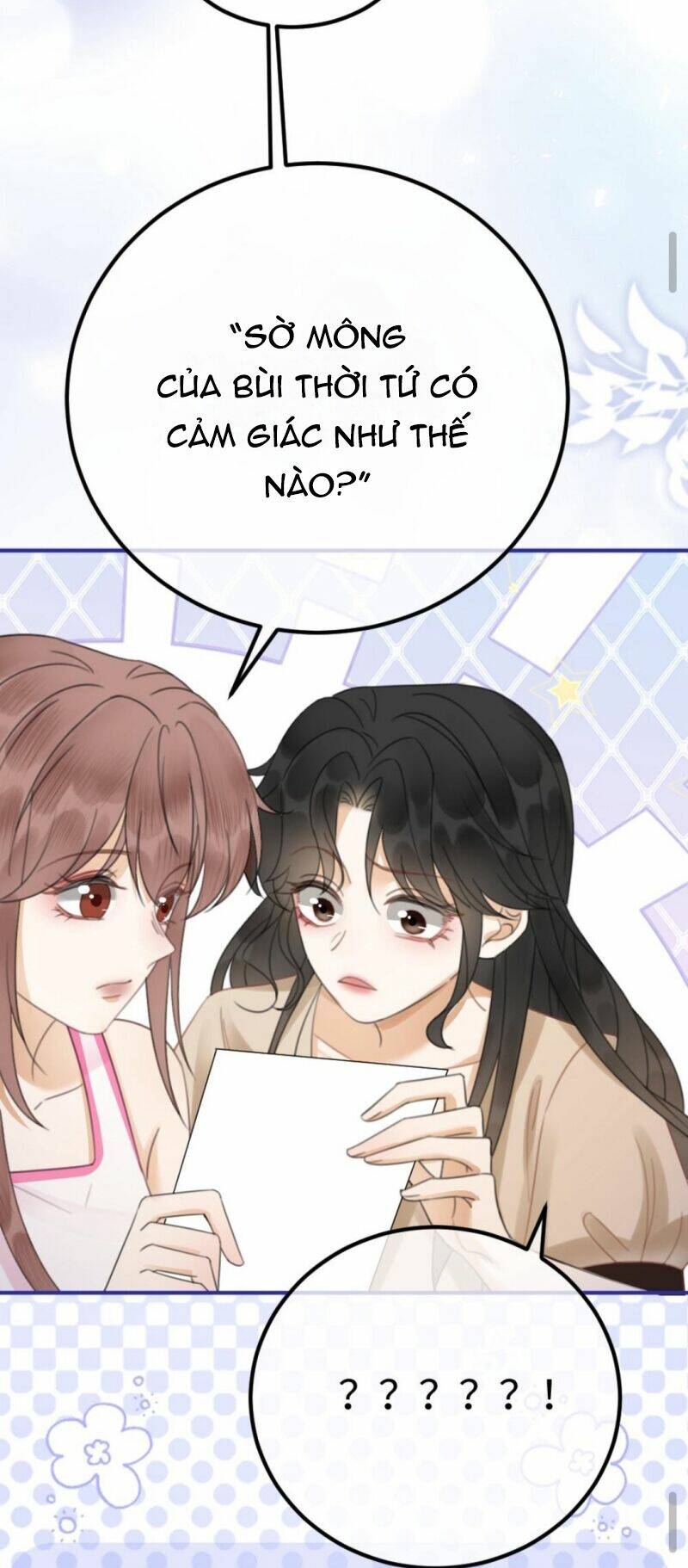 Cùng Đỉnh Lưu Ảnh Đế Yêu Đương Phát Đường Chapter 47 - Trang 2