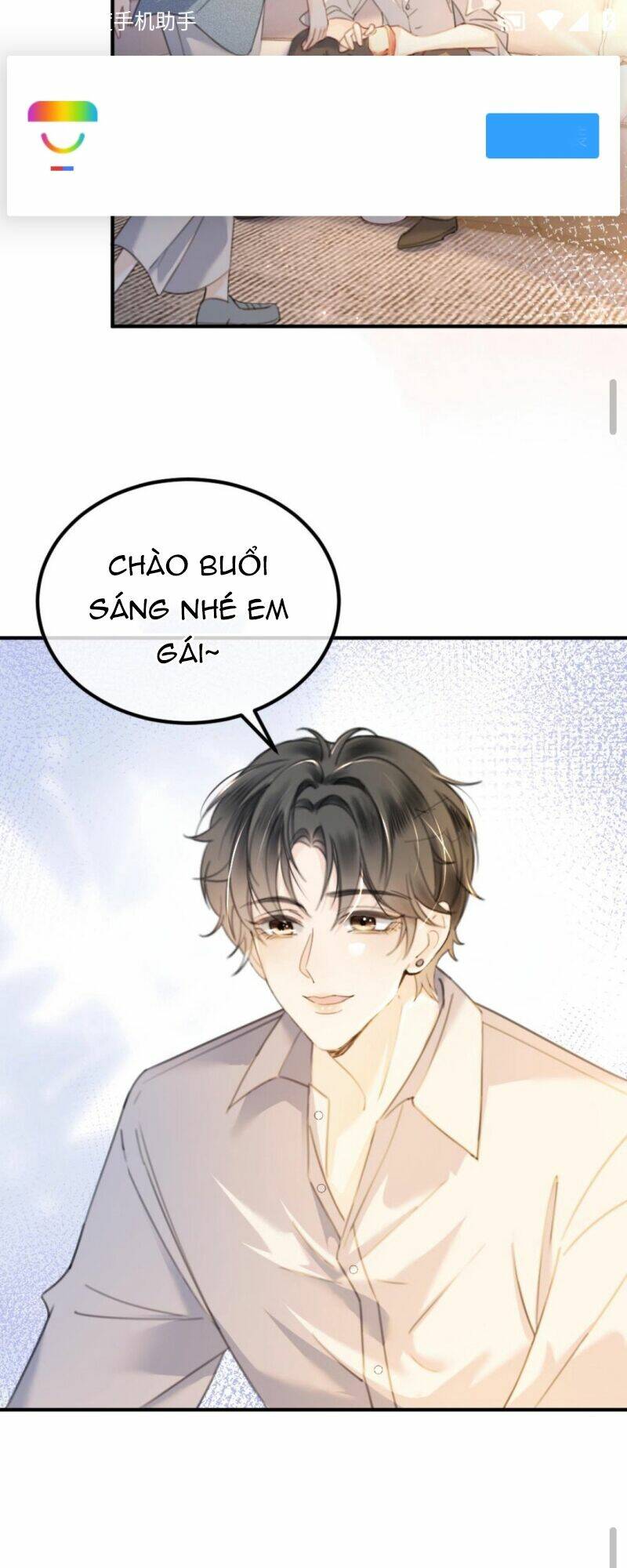 Cùng Đỉnh Lưu Ảnh Đế Yêu Đương Phát Đường Chapter 52 - Trang 2