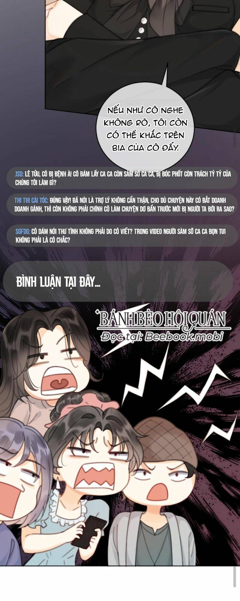 Cùng Đỉnh Lưu Ảnh Đế Yêu Đương Phát Đường Chapter 6 - Trang 2