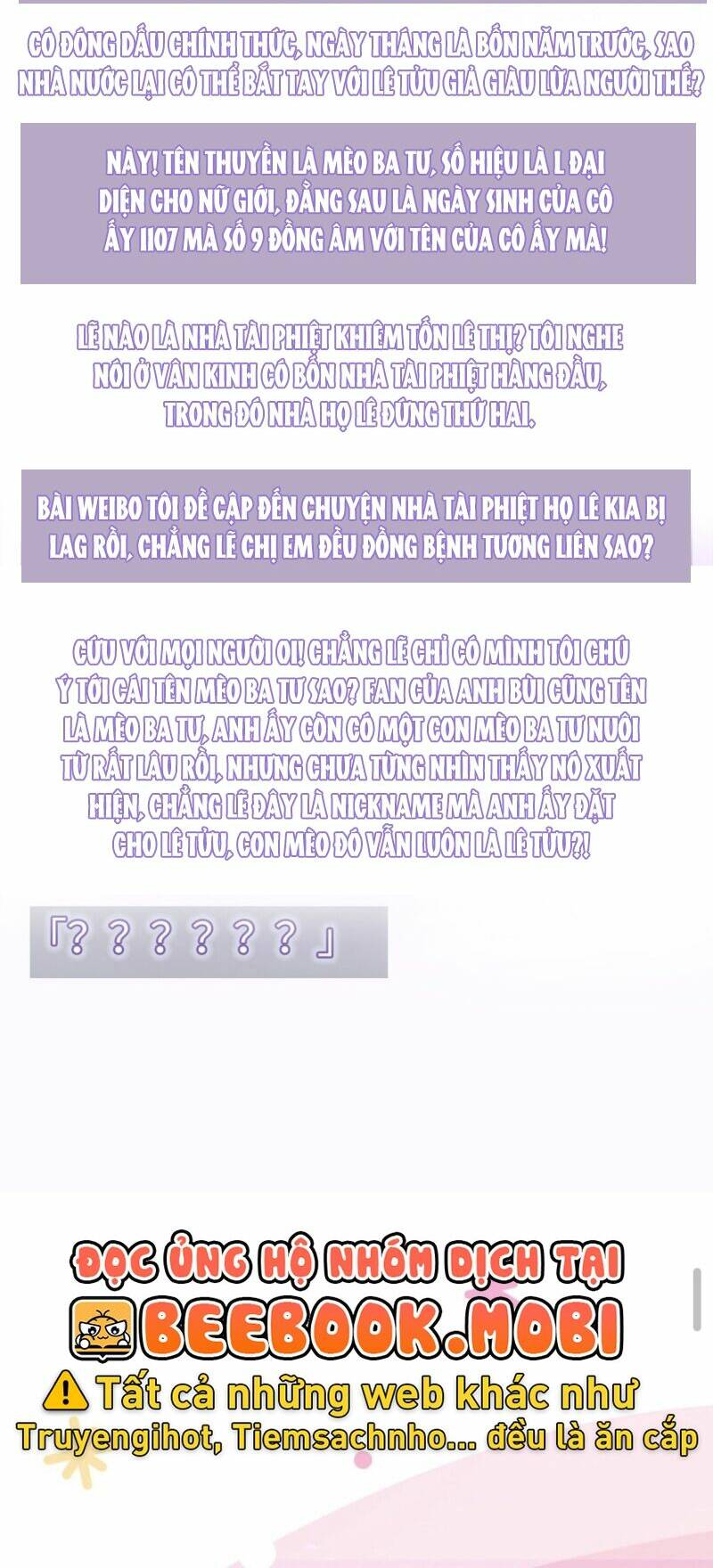 Cùng Đỉnh Lưu Ảnh Đế Yêu Đương Phát Đường Chapter 60 - Trang 2