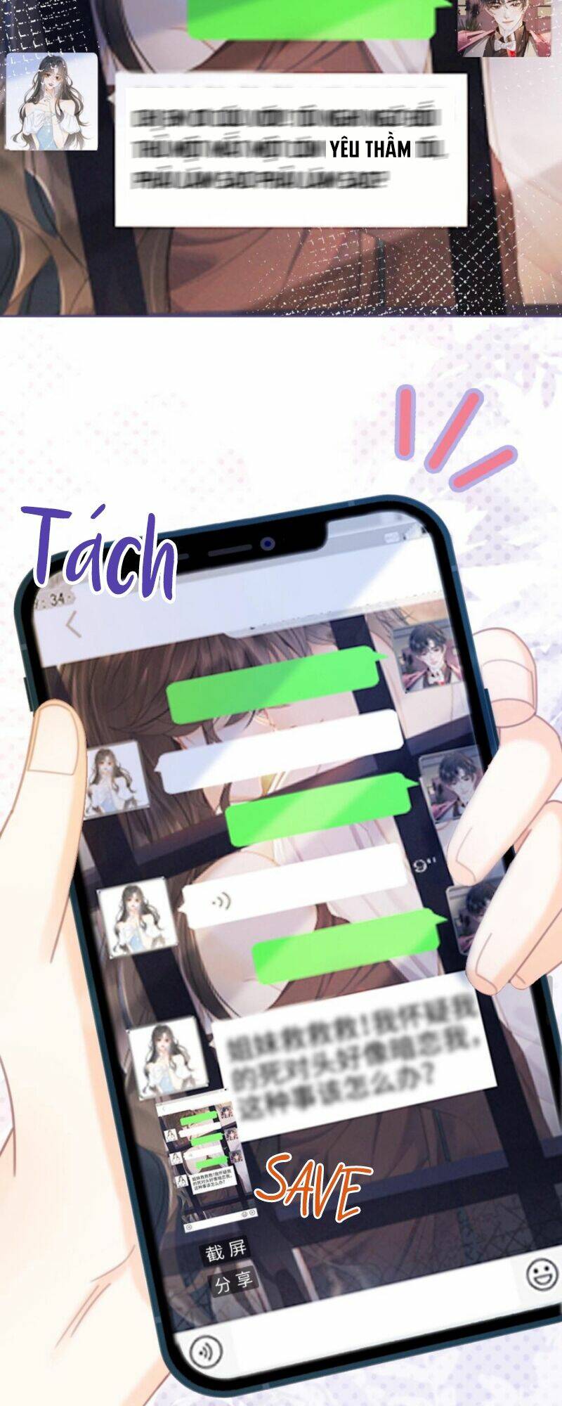 Cùng Đỉnh Lưu Ảnh Đế Yêu Đương Phát Đường Chapter 66 - Trang 2