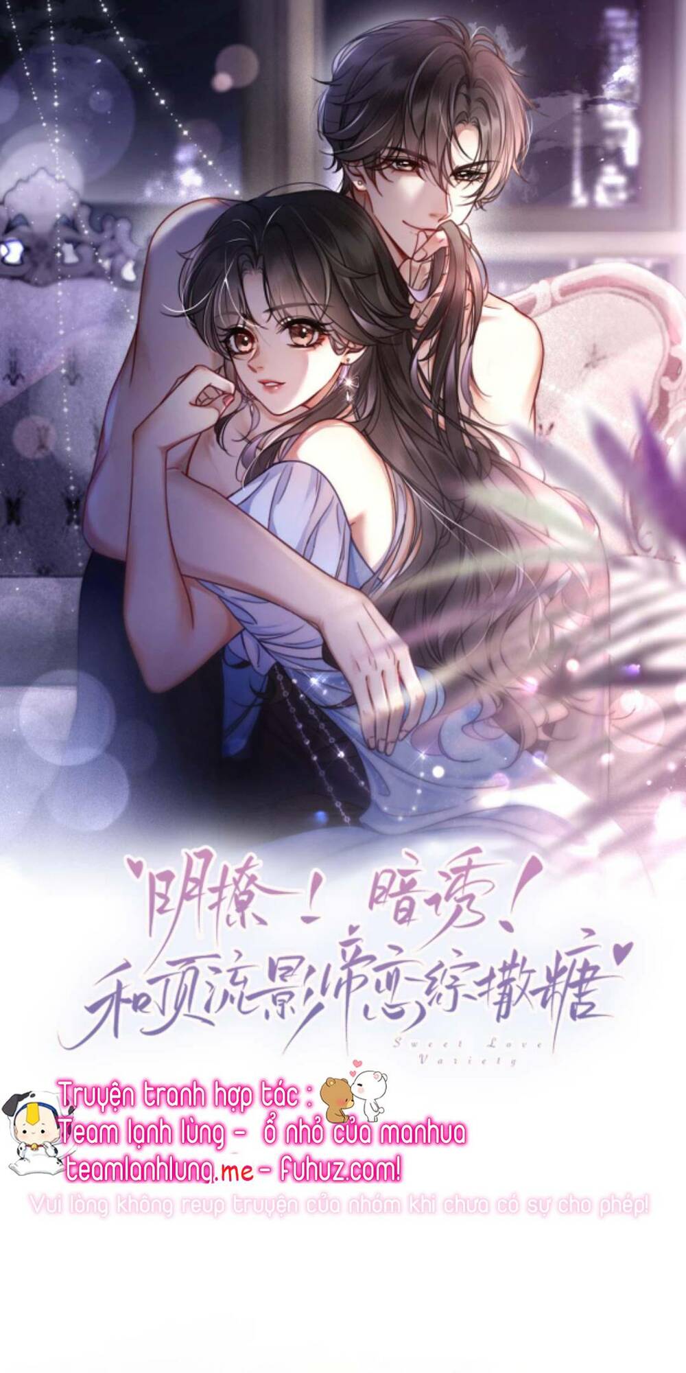 Cùng Đỉnh Lưu Ảnh Đế Yêu Đương Phát Đường Chapter 69 - Trang 2