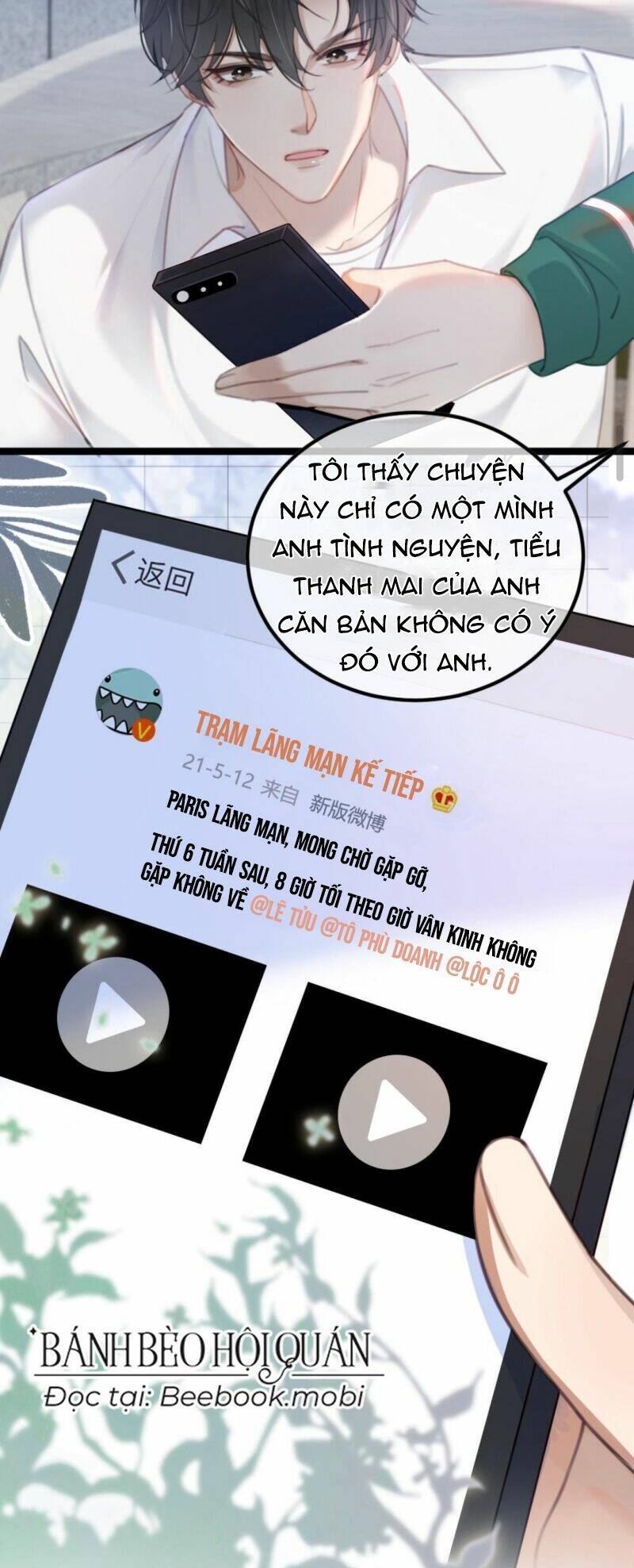 Cùng Đỉnh Lưu Ảnh Đế Yêu Đương Phát Đường Chapter 7 - Trang 2