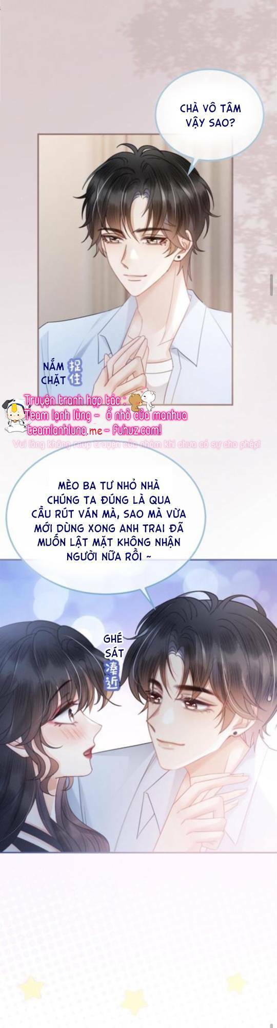 Cùng Đỉnh Lưu Ảnh Đế Yêu Đương Phát Đường Chapter 72 - Trang 2