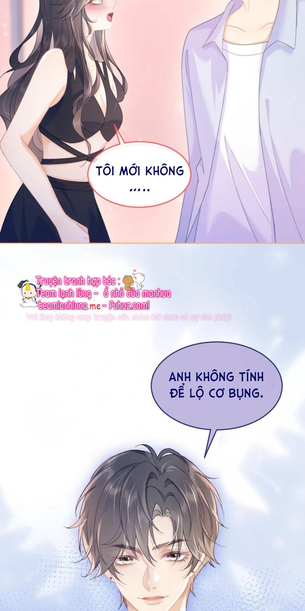 Cùng Đỉnh Lưu Ảnh Đế Yêu Đương Phát Đường Chapter 73 - Trang 2