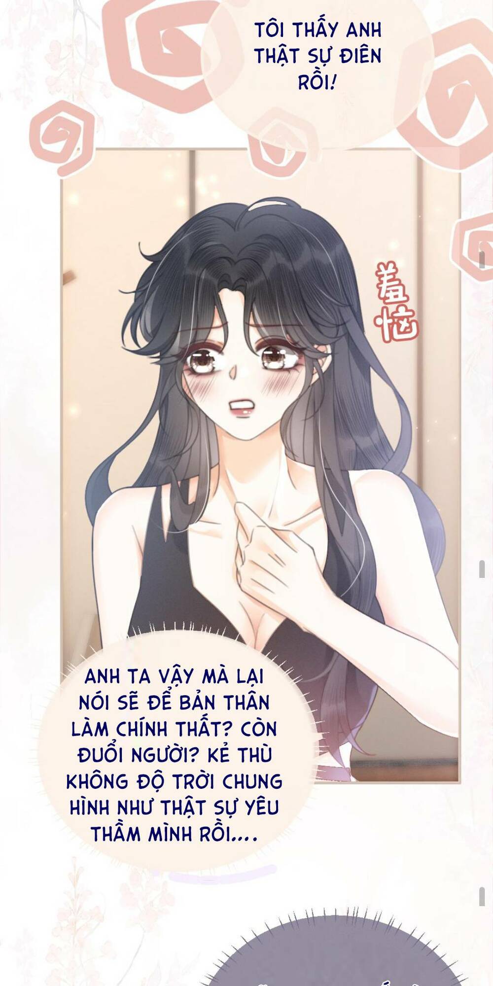 Cùng Đỉnh Lưu Ảnh Đế Yêu Đương Phát Đường Chapter 73 - Trang 2