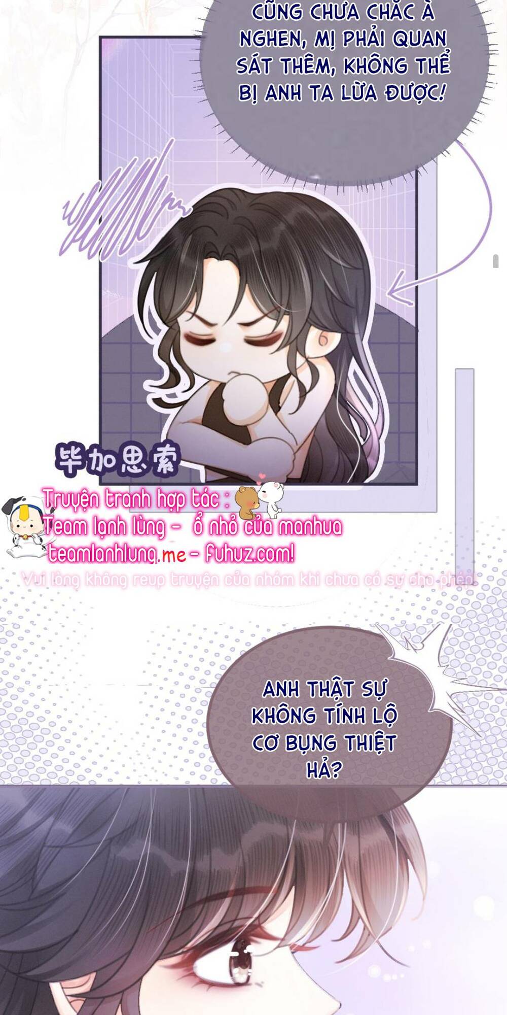 Cùng Đỉnh Lưu Ảnh Đế Yêu Đương Phát Đường Chapter 73 - Trang 2