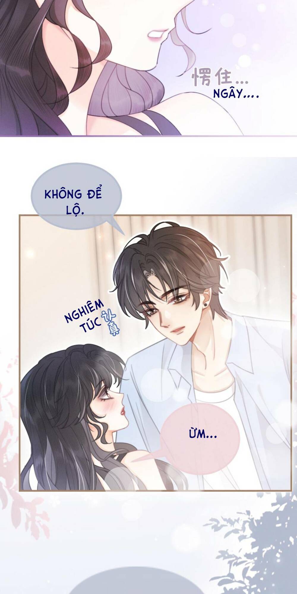 Cùng Đỉnh Lưu Ảnh Đế Yêu Đương Phát Đường Chapter 73 - Trang 2