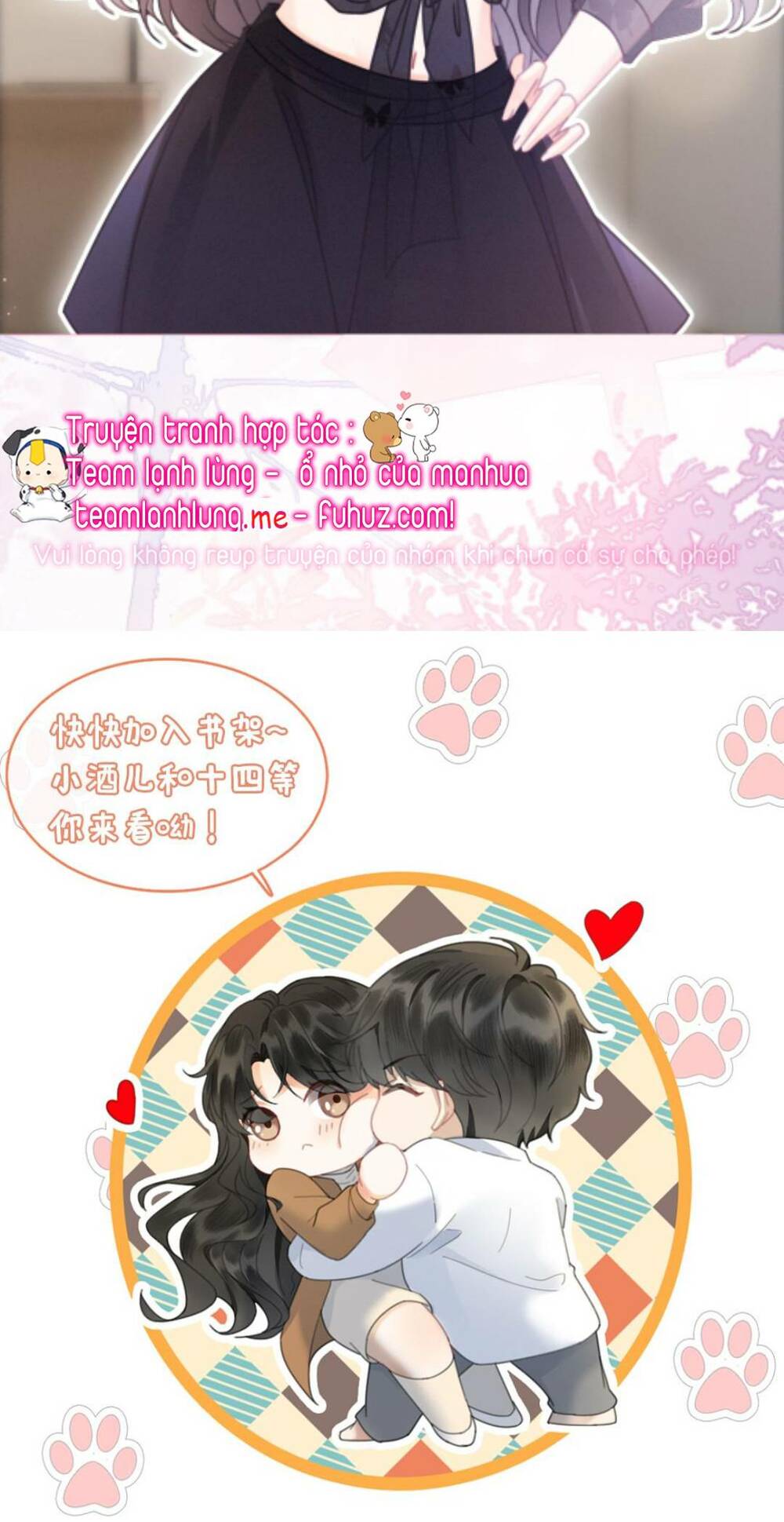 Cùng Đỉnh Lưu Ảnh Đế Yêu Đương Phát Đường Chapter 73 - Trang 2