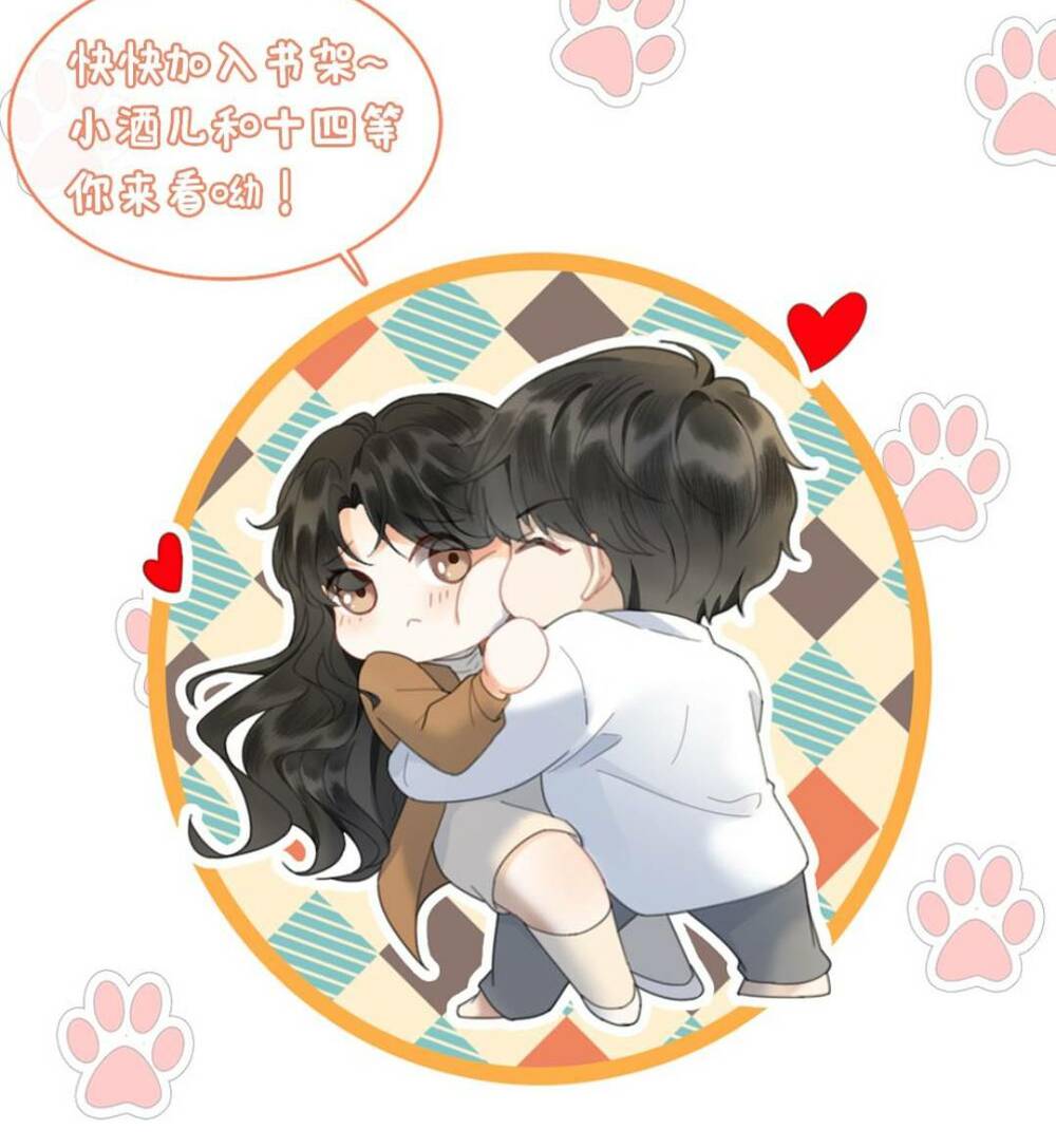 Cùng Đỉnh Lưu Ảnh Đế Yêu Đương Phát Đường Chapter 74 - Trang 2