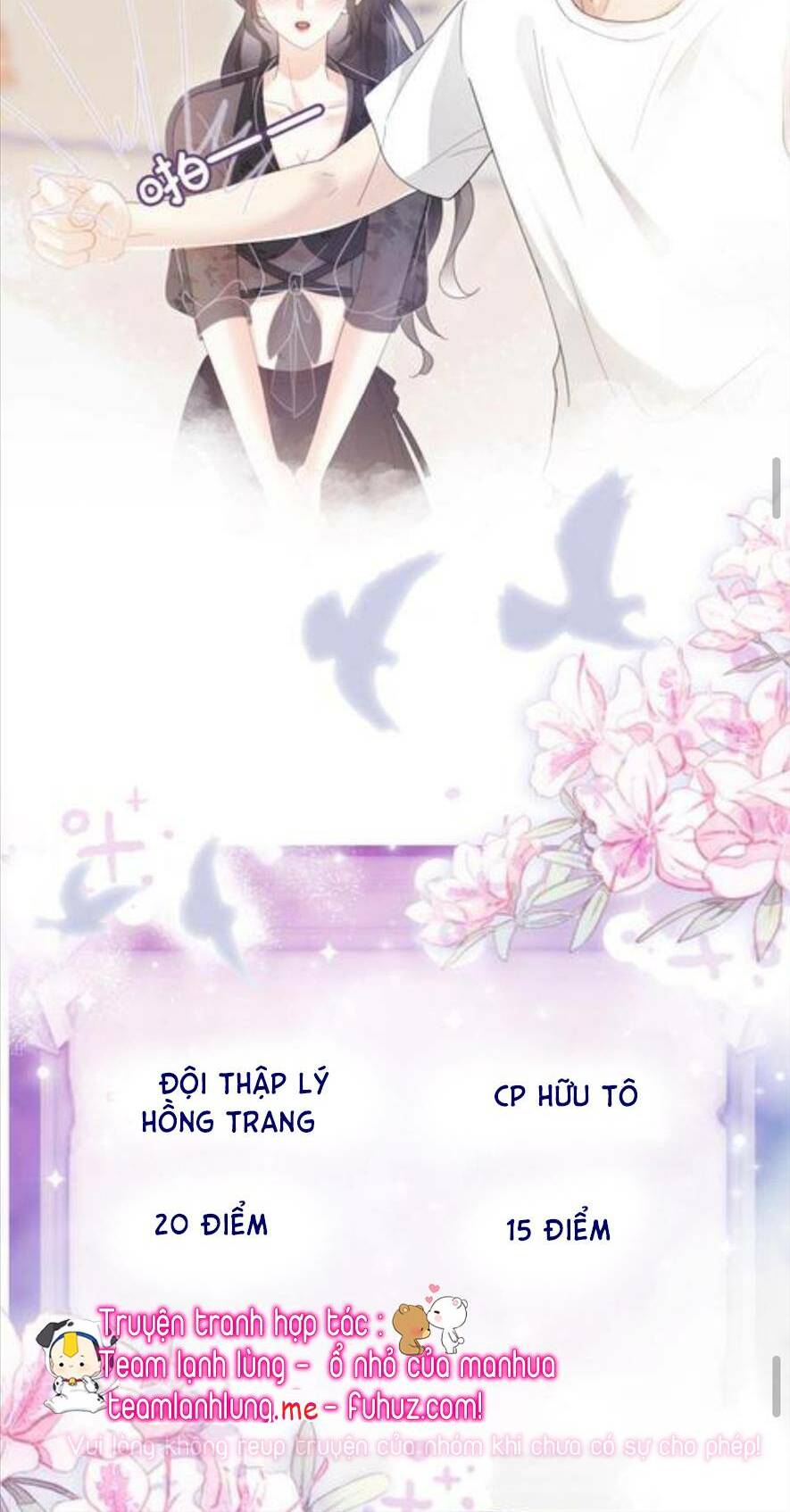 Cùng Đỉnh Lưu Ảnh Đế Yêu Đương Phát Đường Chapter 76 - Trang 2