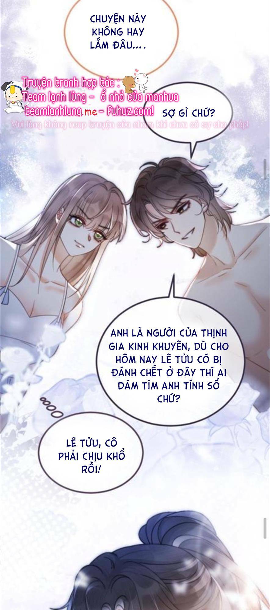 Cùng Đỉnh Lưu Ảnh Đế Yêu Đương Phát Đường Chapter 76 - Trang 2